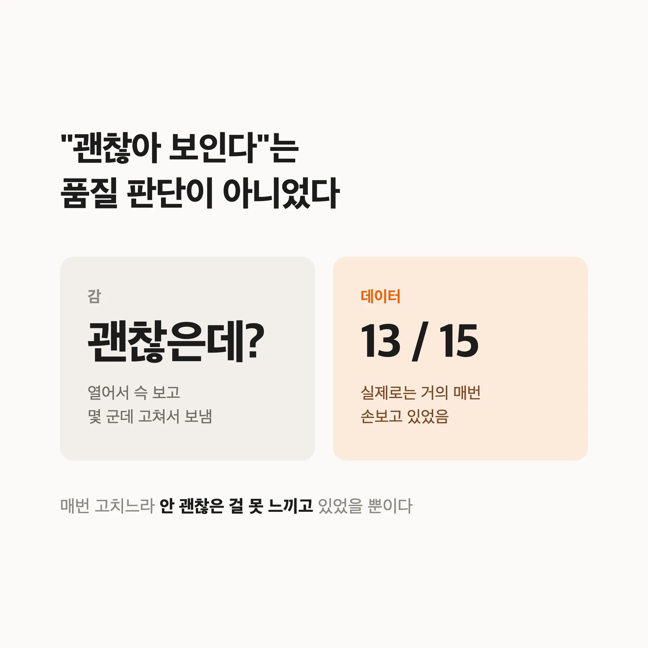 날짜와 시간이 있는 한국 달력
