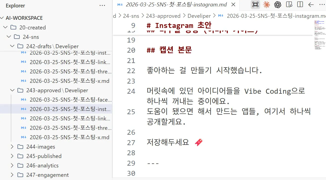 웹 브라우저의 한국어 텍스트 스크린샷