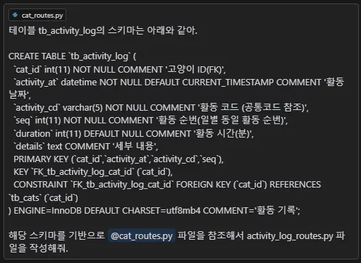 컴퓨터 화면에서 한국어의 스크린 샷