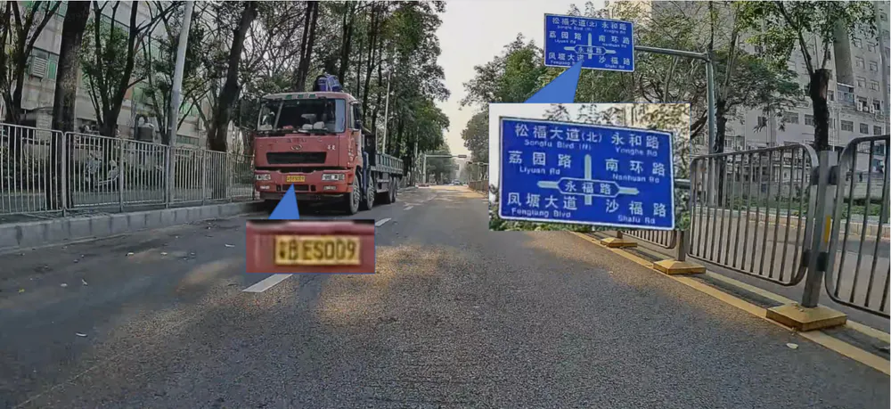 Daytime Multi-Lane License Plate Capture - OS04J10