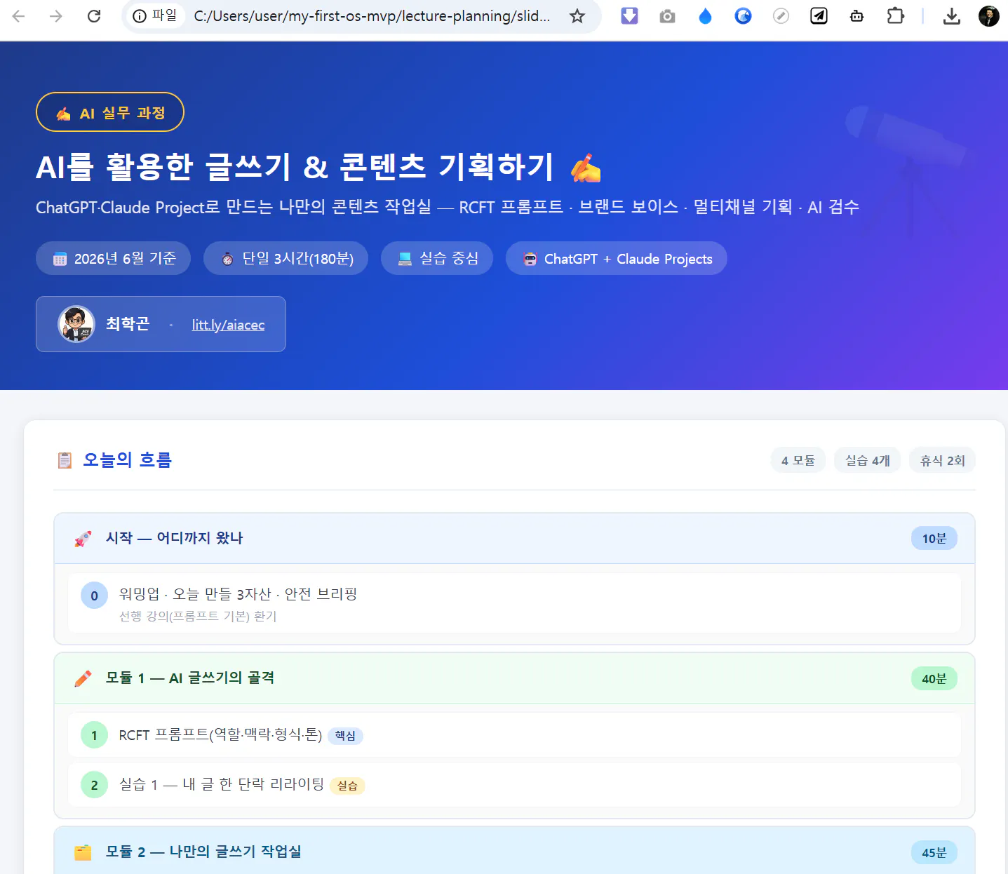 한국사이트 스크린샷