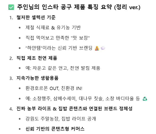 한국어 한국어 한국인 한국인 한국인