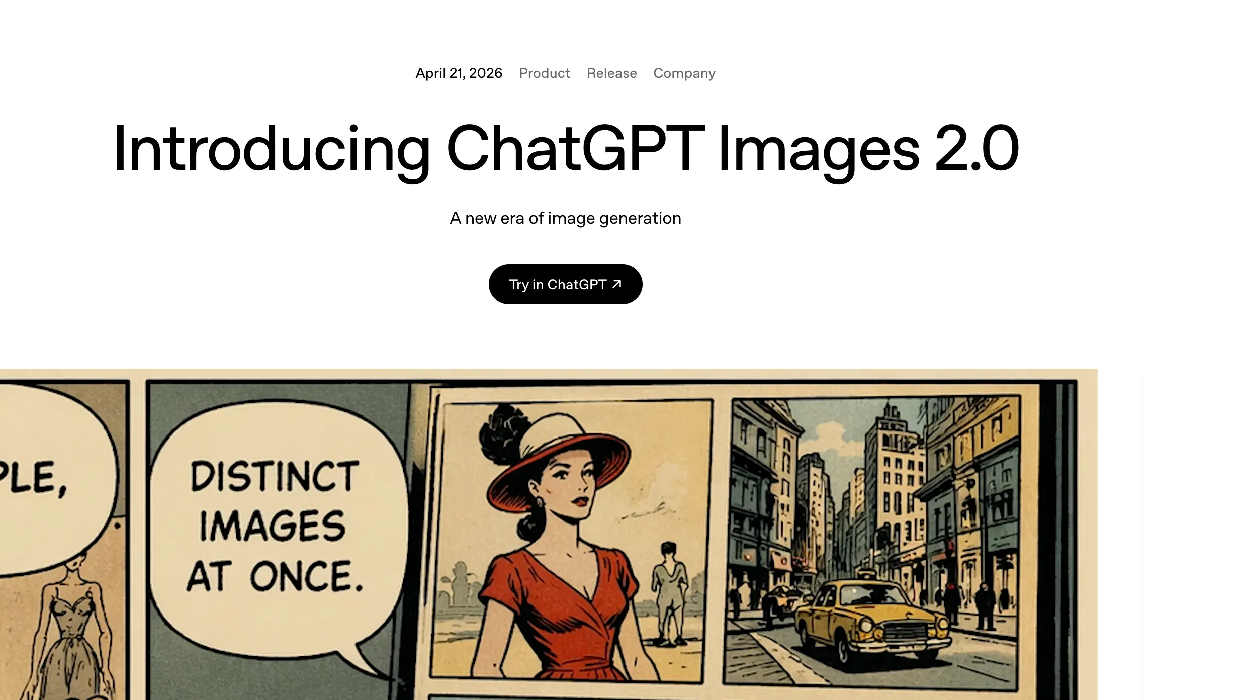 chatgpt 이미지 소개 0 0