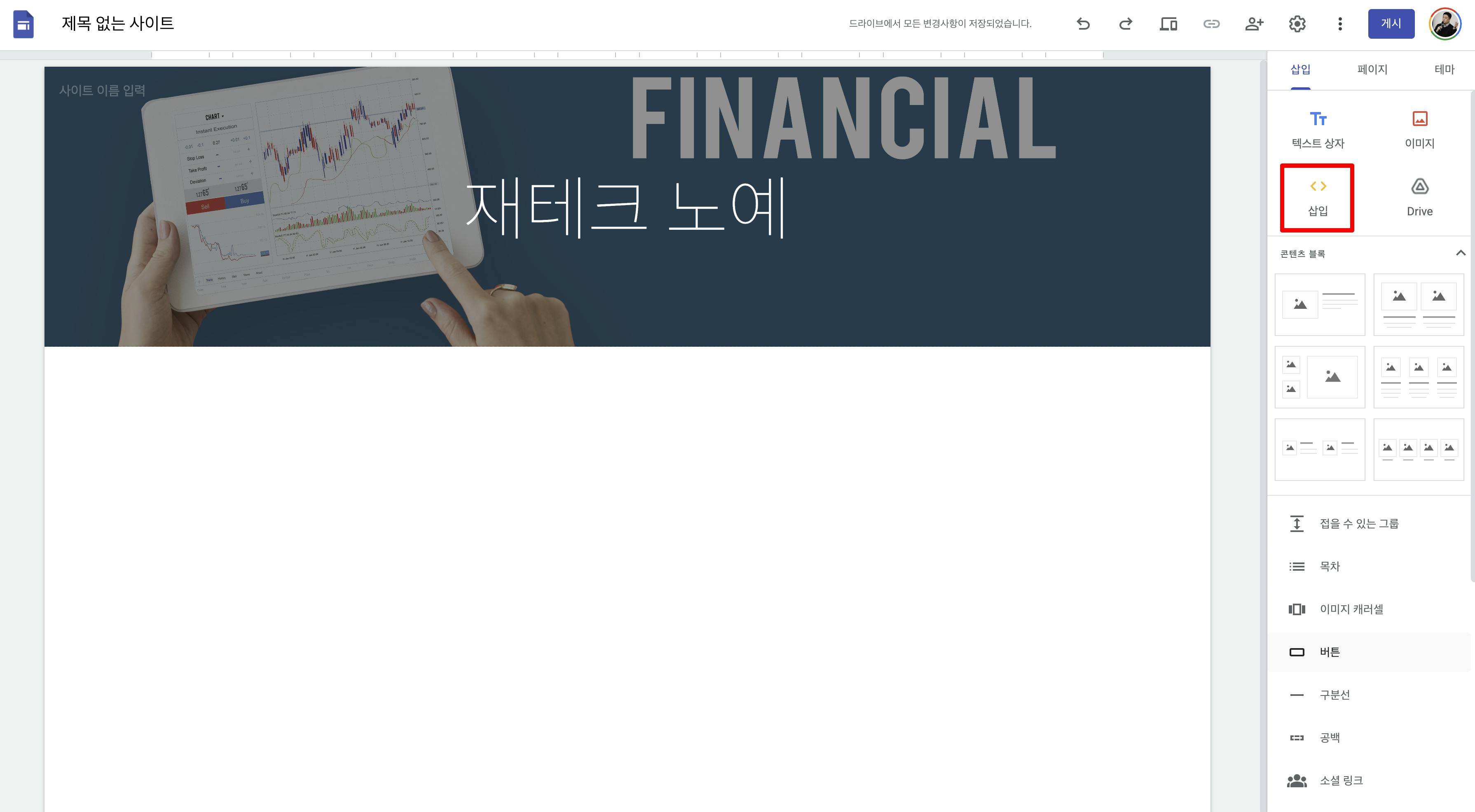 한국 금융 한국 금융 한국 금융 한국 금융 한국 금융 금융 금융