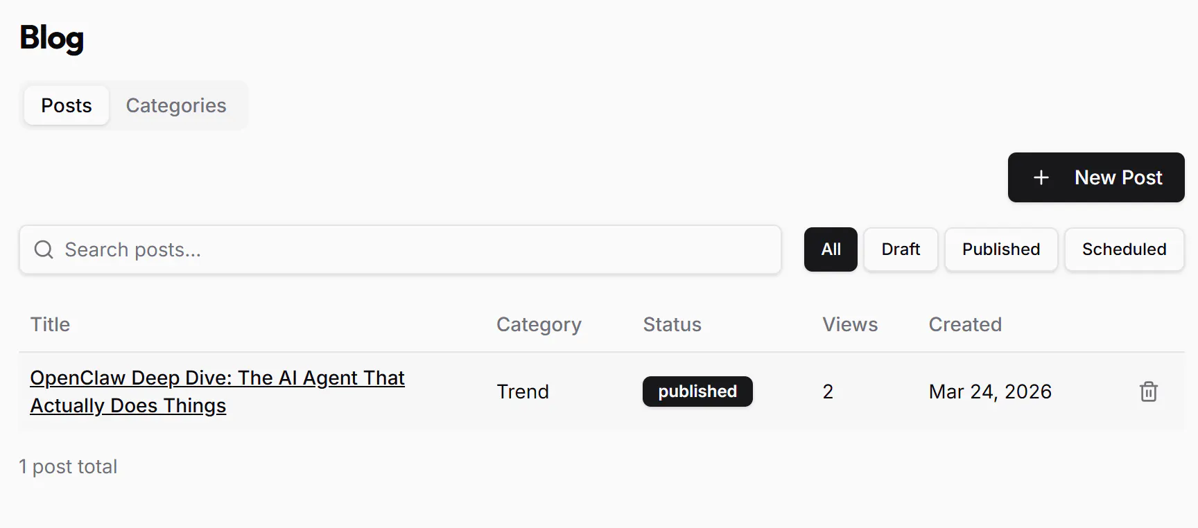 블로그 페이지의 스크린샷