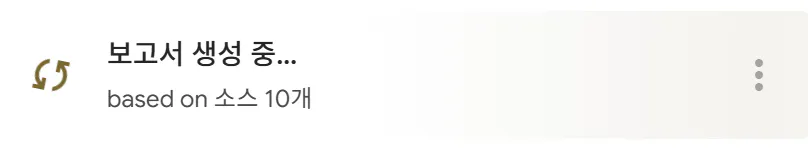 한국어라는 단어가있는 카드