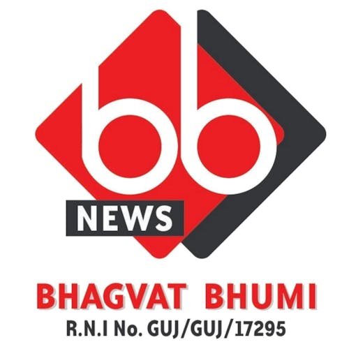 BHAGVAT BHUMI NEWS