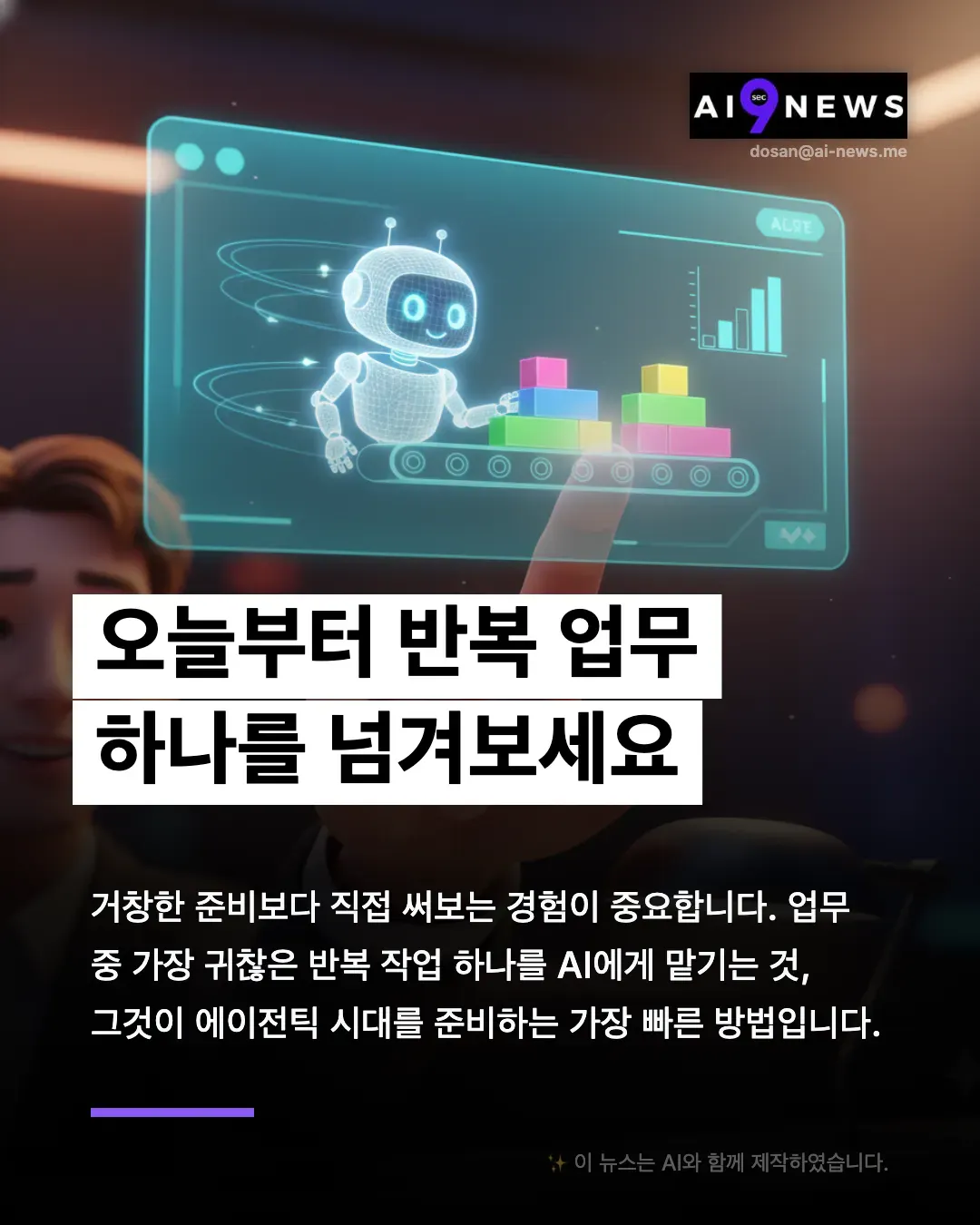 한국뉴스 - 한국뉴스 한국뉴스 한국뉴스 한국뉴스 한국뉴스