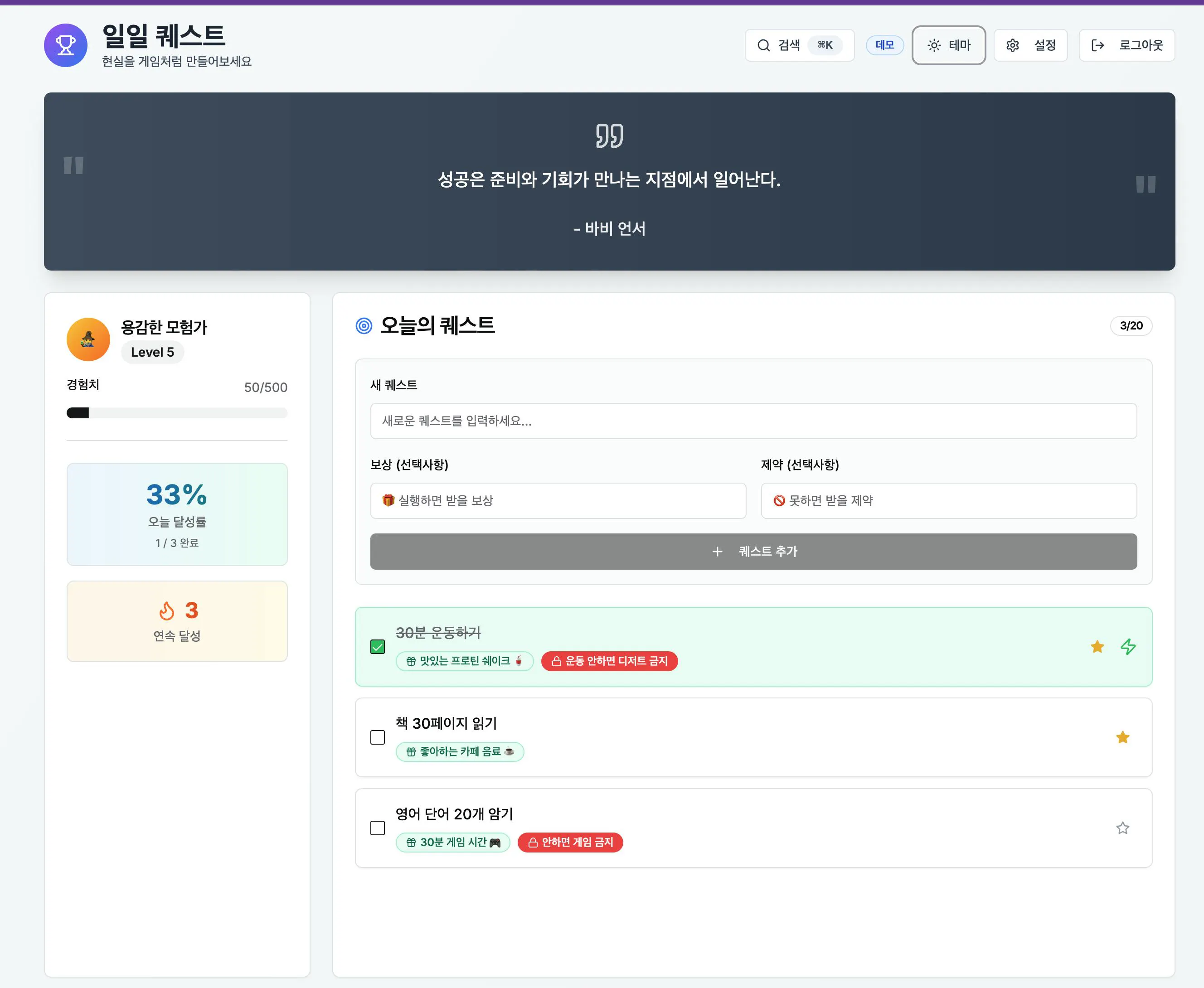 한국어가있는 웹 사이트의 스크린 샷