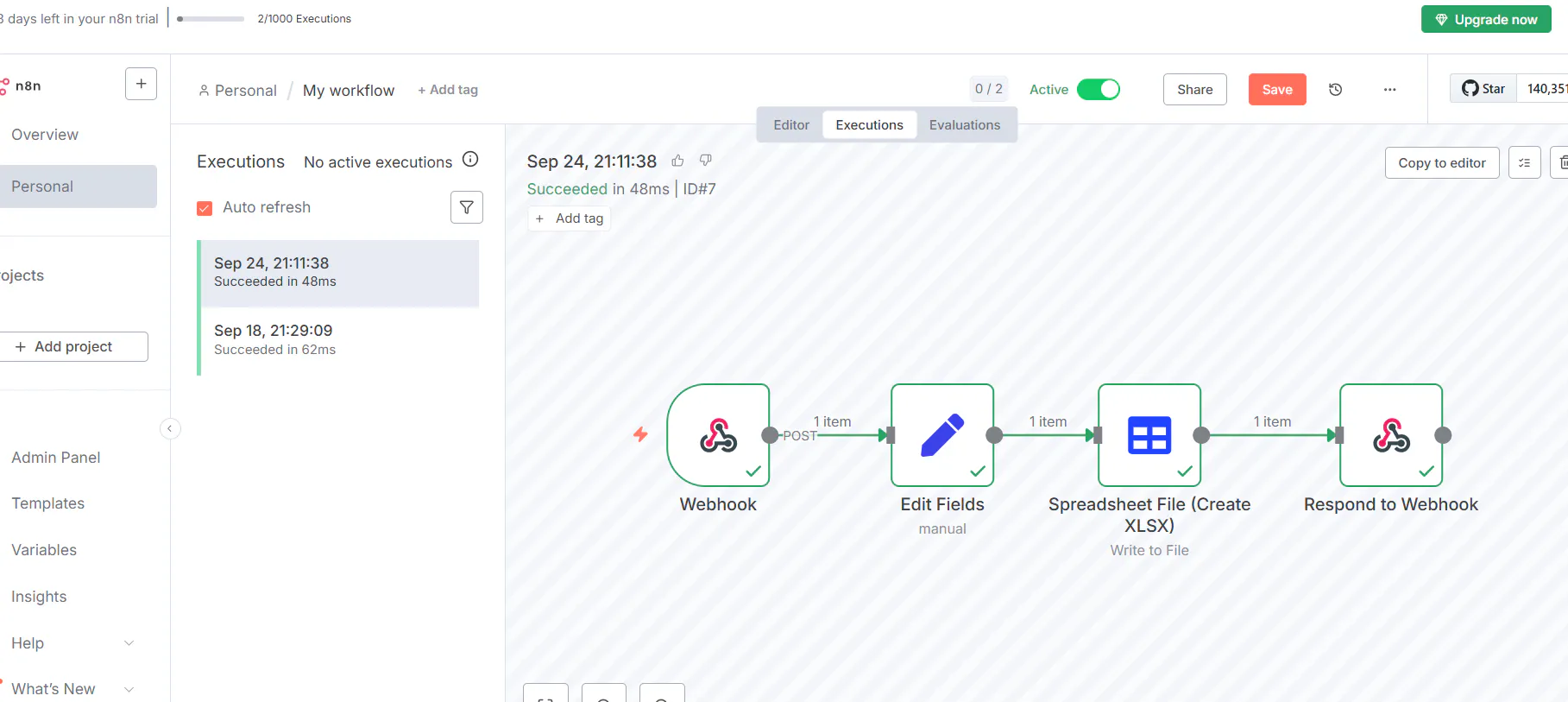 프로세스 흐름을 보여주는 웹 페이지의 스크린 샷