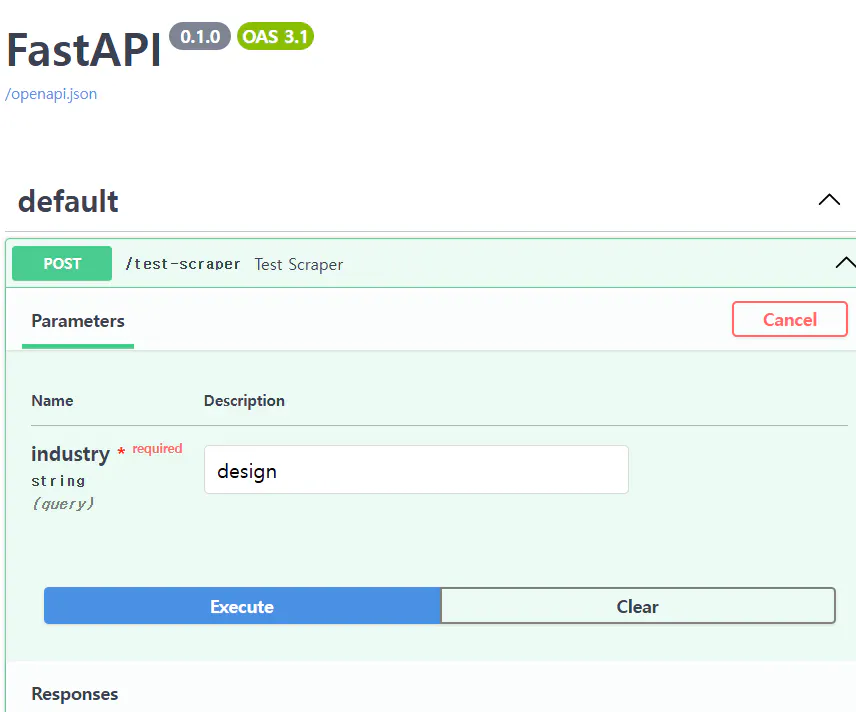fastap api 디자인 화면의 스크린샷