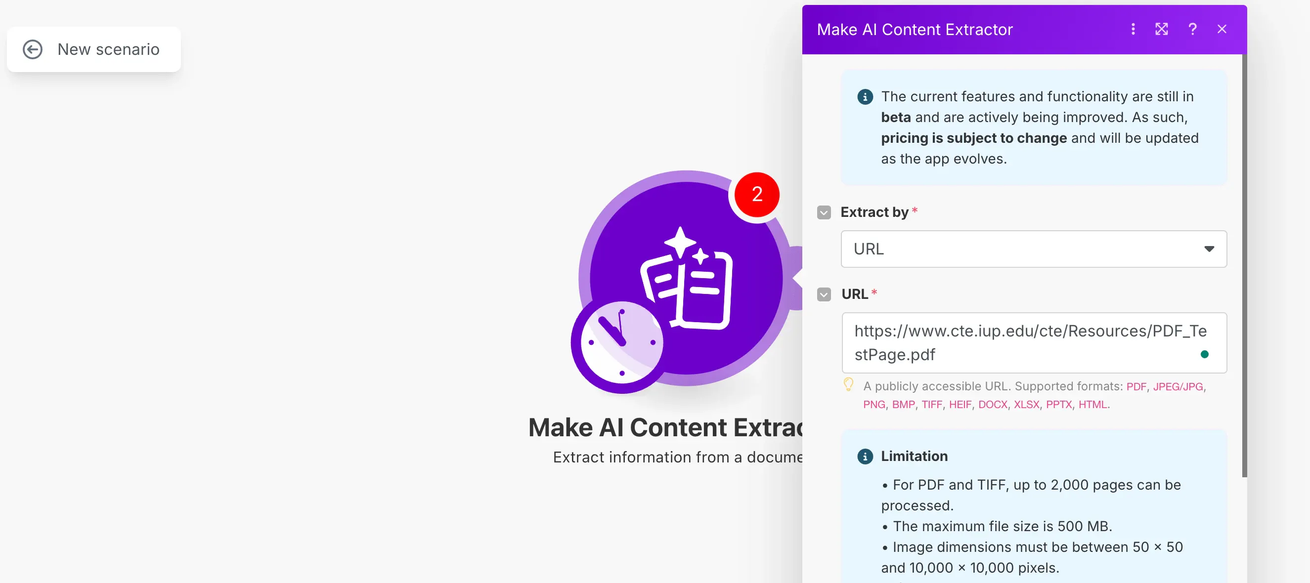 Make Content 편집기의 스크린 샷