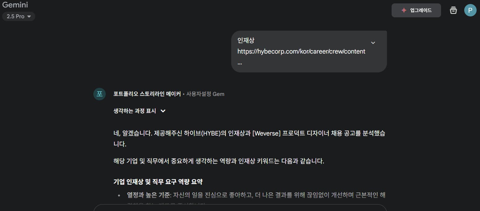 한국어 페이지의 스크린 샷