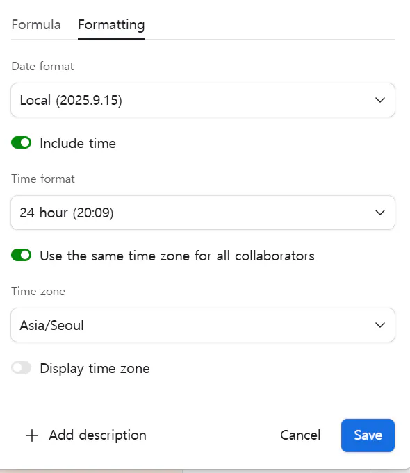 Google 캘린더에서 시간대 설정의 스크린 샷