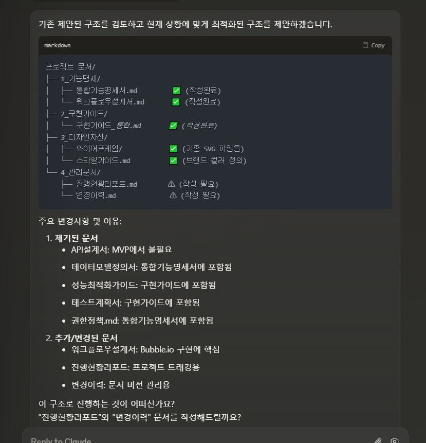 한국 컴퓨터 화면의 스크린샷