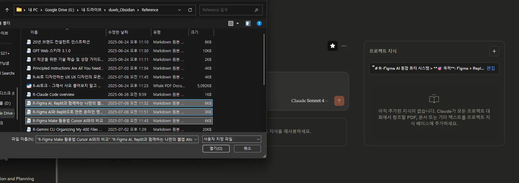 Adobe Premiere Pro Korea