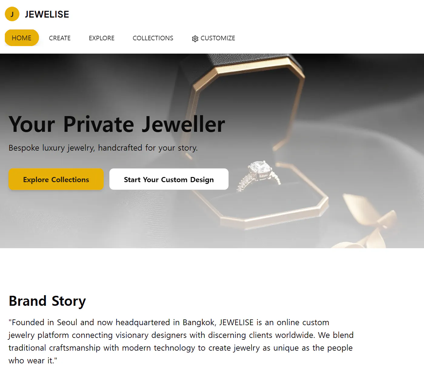 개인 보석상을위한 웹 사이트