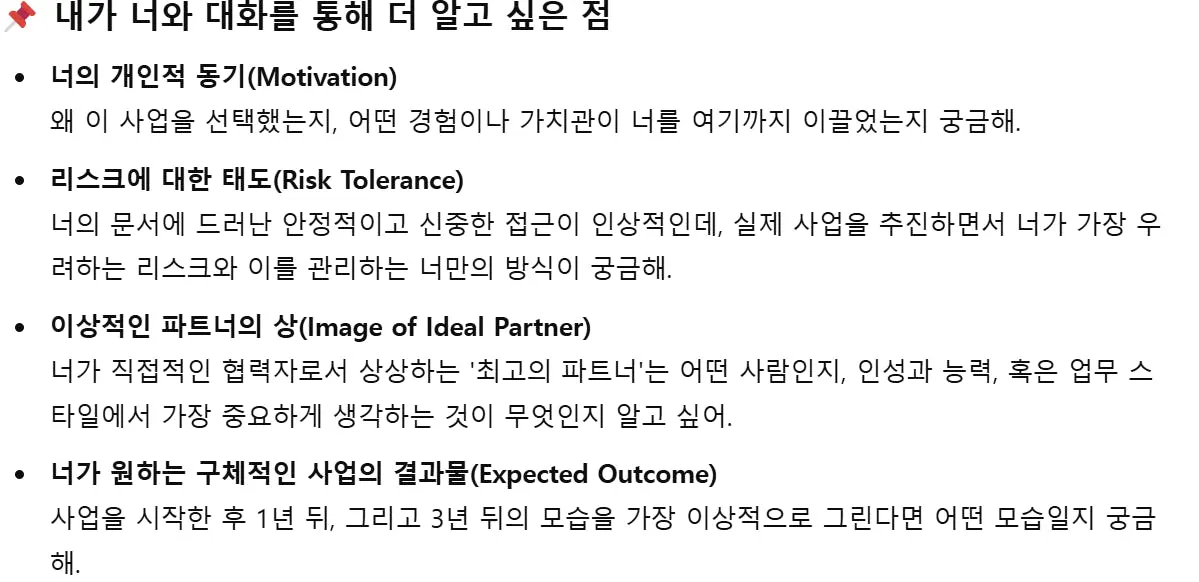 한국어는 화면에 표시됩니다