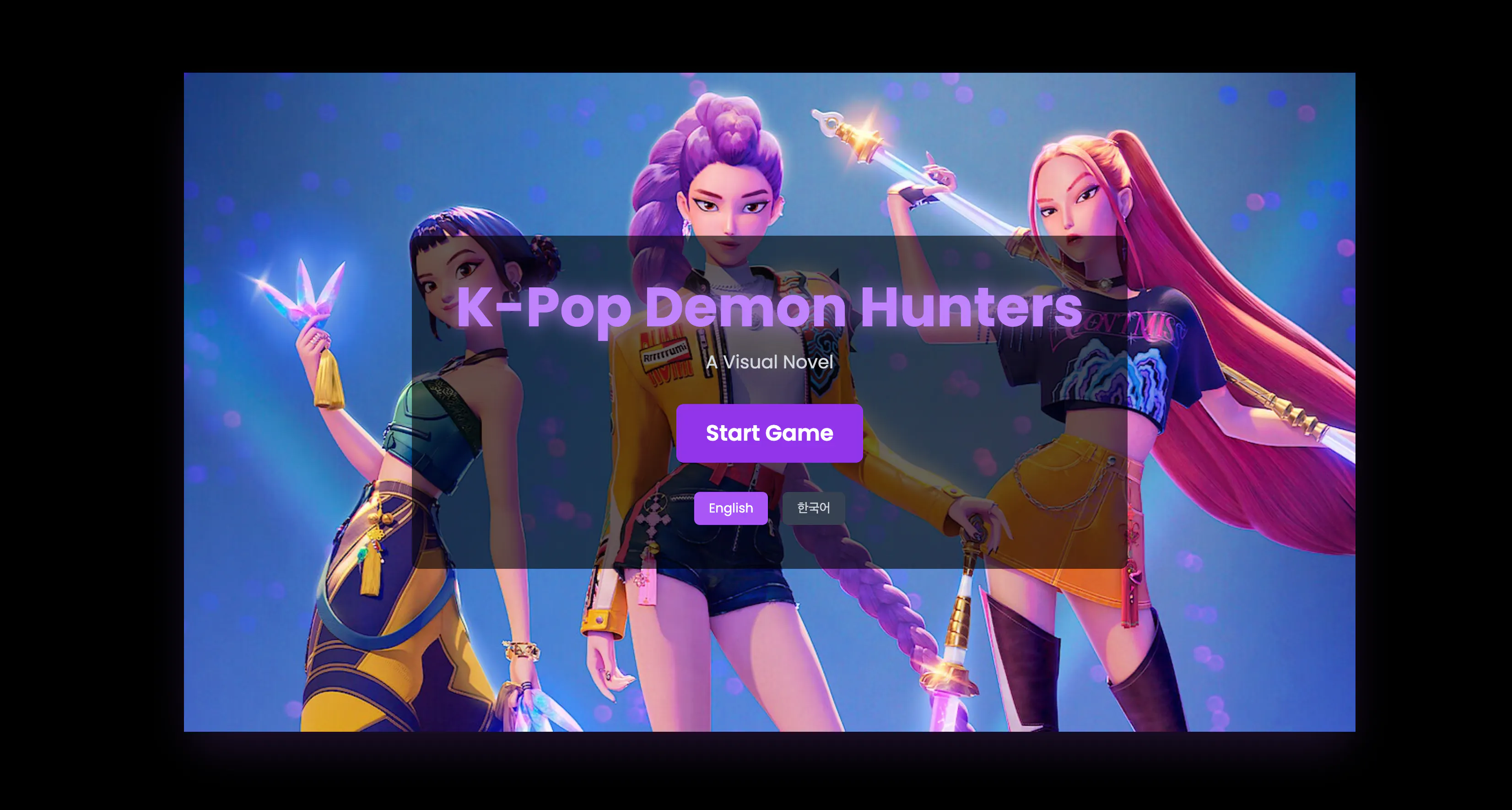K-Pop 악마 사냥꾼 스크린 샷