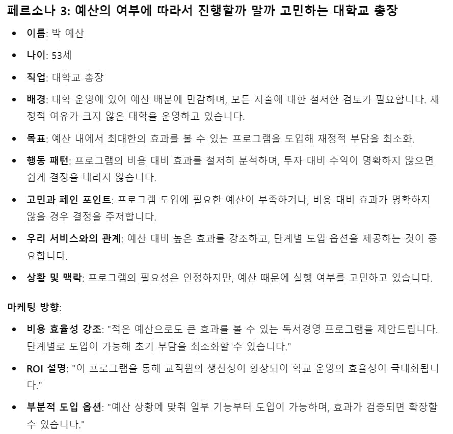 한국어 한국어 한국어 한국어 한국어 한국어 한국어 한국어