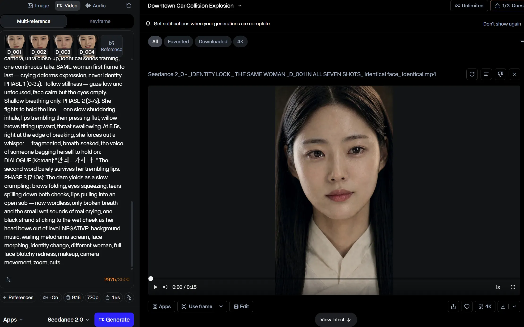 여자 얼굴이 나온 한국 TV 프로그램의 스크린샷
