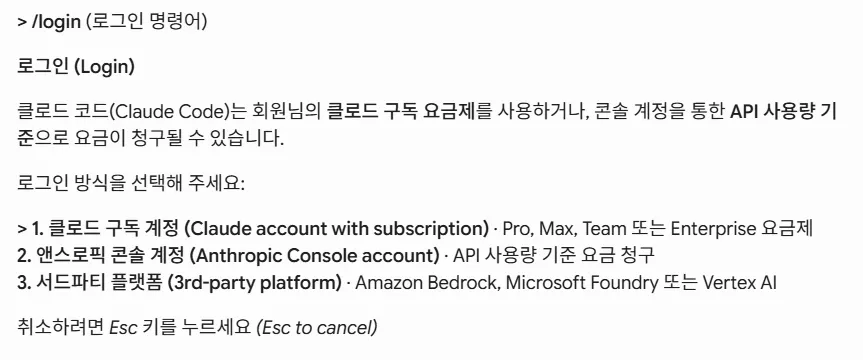 Adobe 계정 사진이 있는 한글 편지