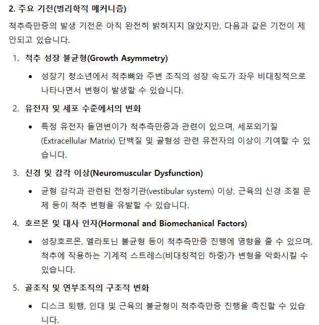 한국어 한국어 한국인 한국인 한국인