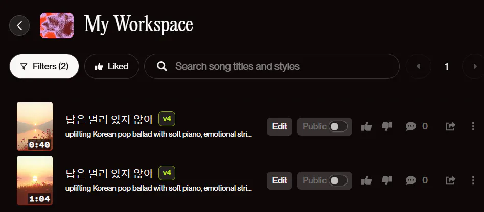 휴대 전화에서 YouTube 앱의 스크린 샷