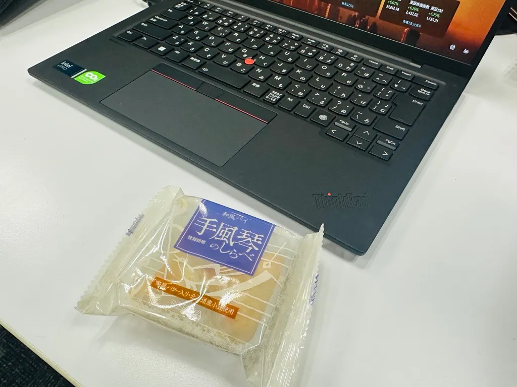 Lenovo Pro Community | Lenovo Pro
