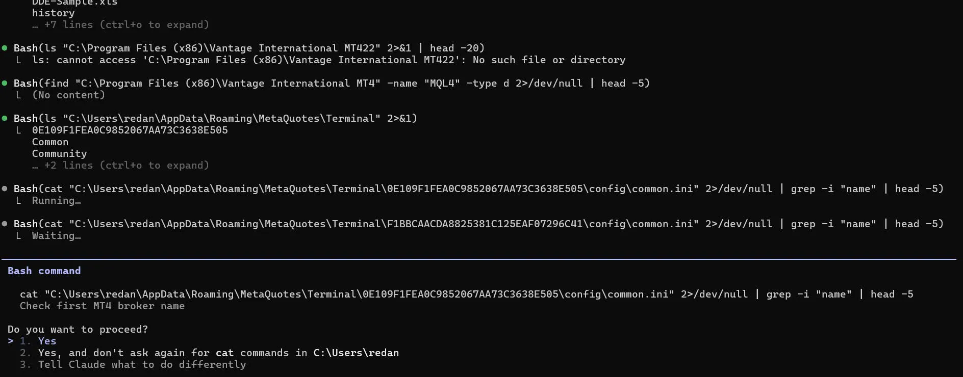검정색 배경의 화면 스크린샷