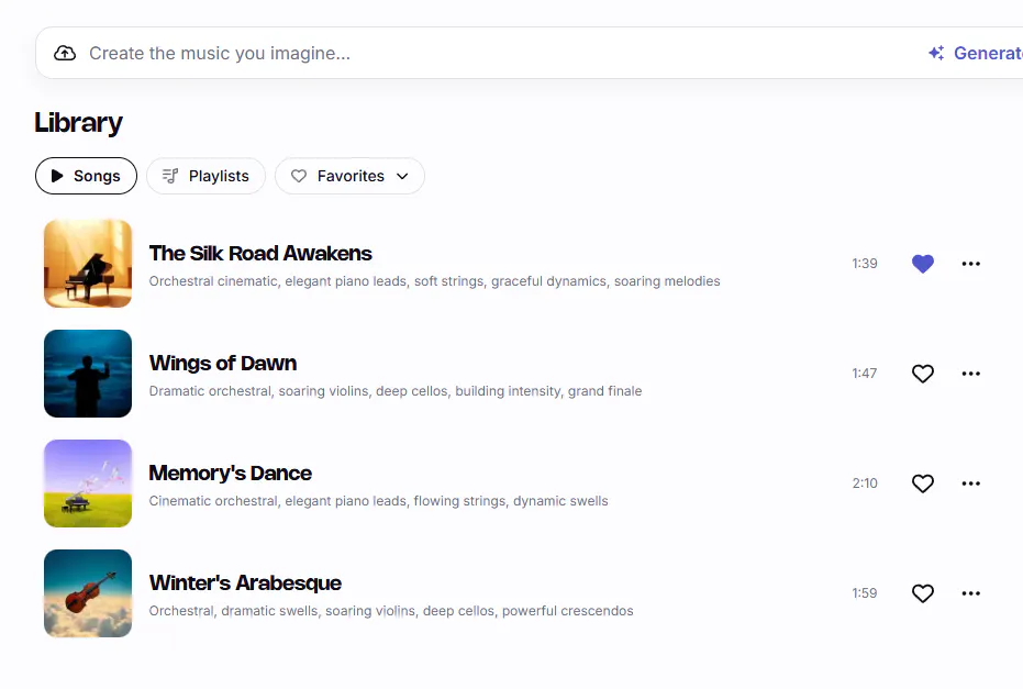PC의 음악 라이브러리 스크린 샷