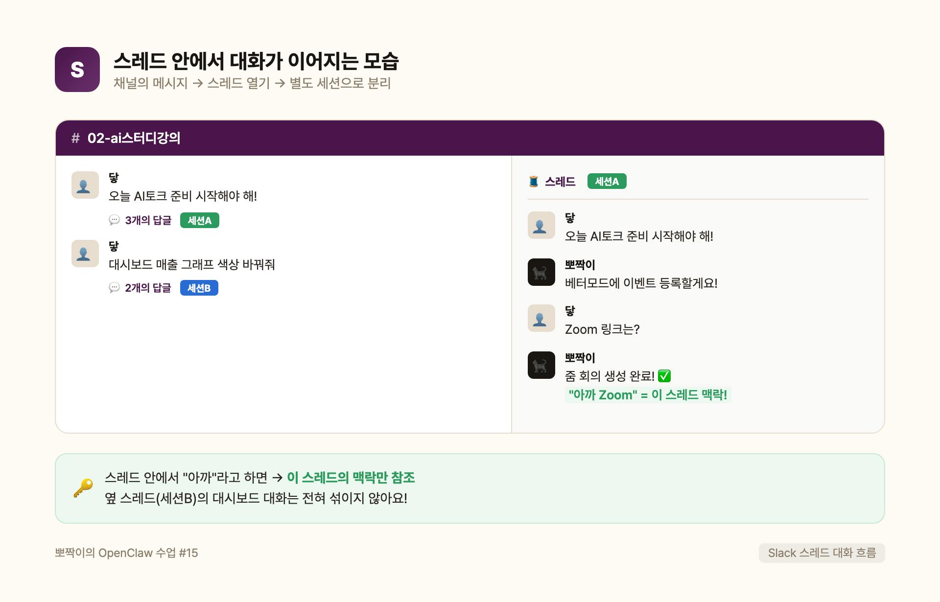 한국사이트 스크린샷