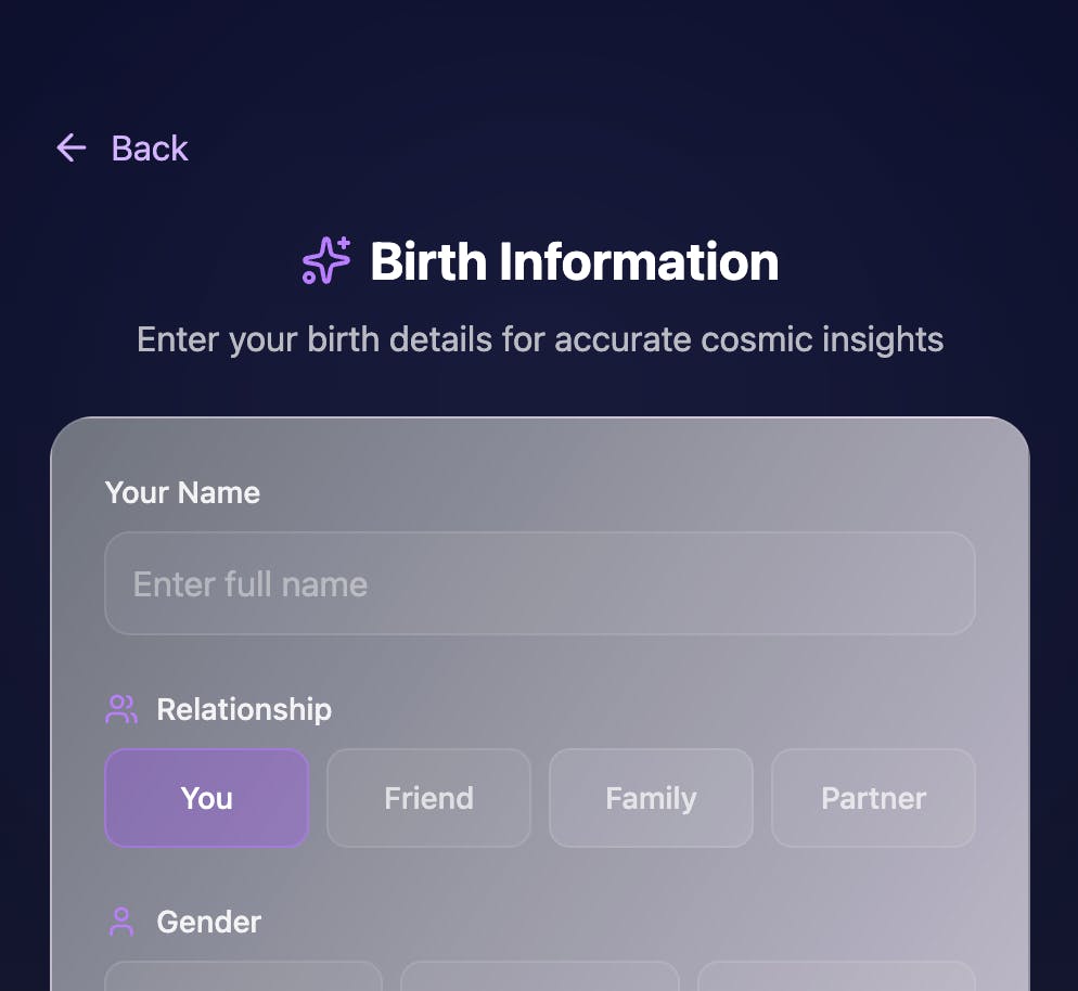 앱의 출생 정보 페이지 스크린샷
