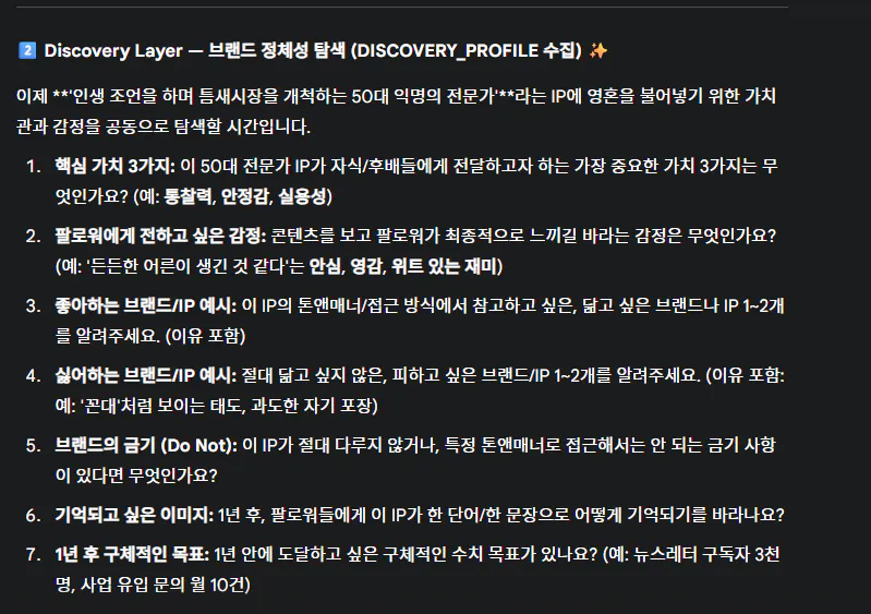 한국사이트 스크린샷