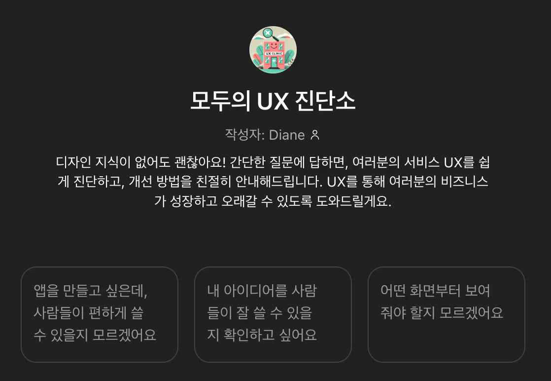 한국 UI -UI -UI -UI -UI-