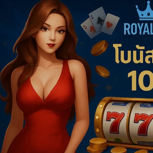 royal338 slots