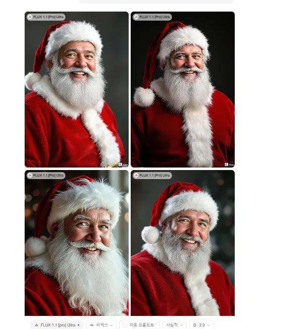 얼굴 표정이 다른 산타 클로스의 4 장