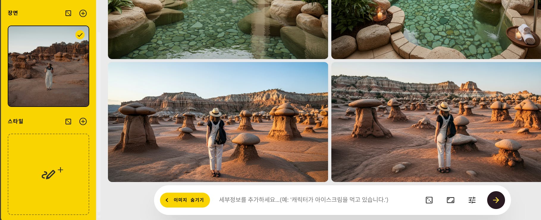 배경에 바위가있는 사막에있는 남자의 사진