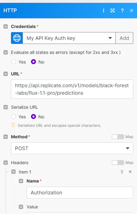 Ajax 인증 설정 스크린샷