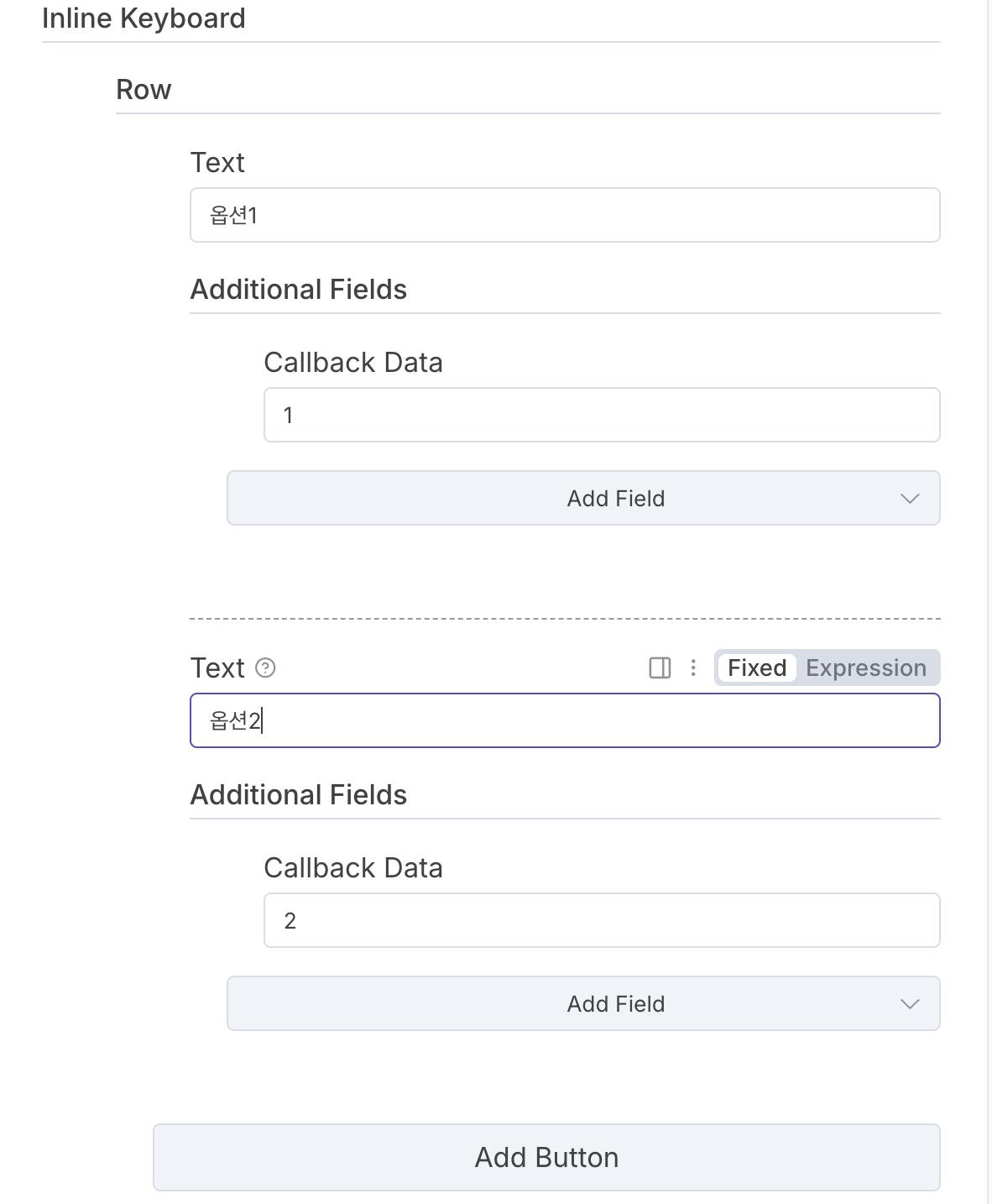 Adobe Adobe Adobe Adobe에서 양식에 추가 데이터를 추가하는 방법