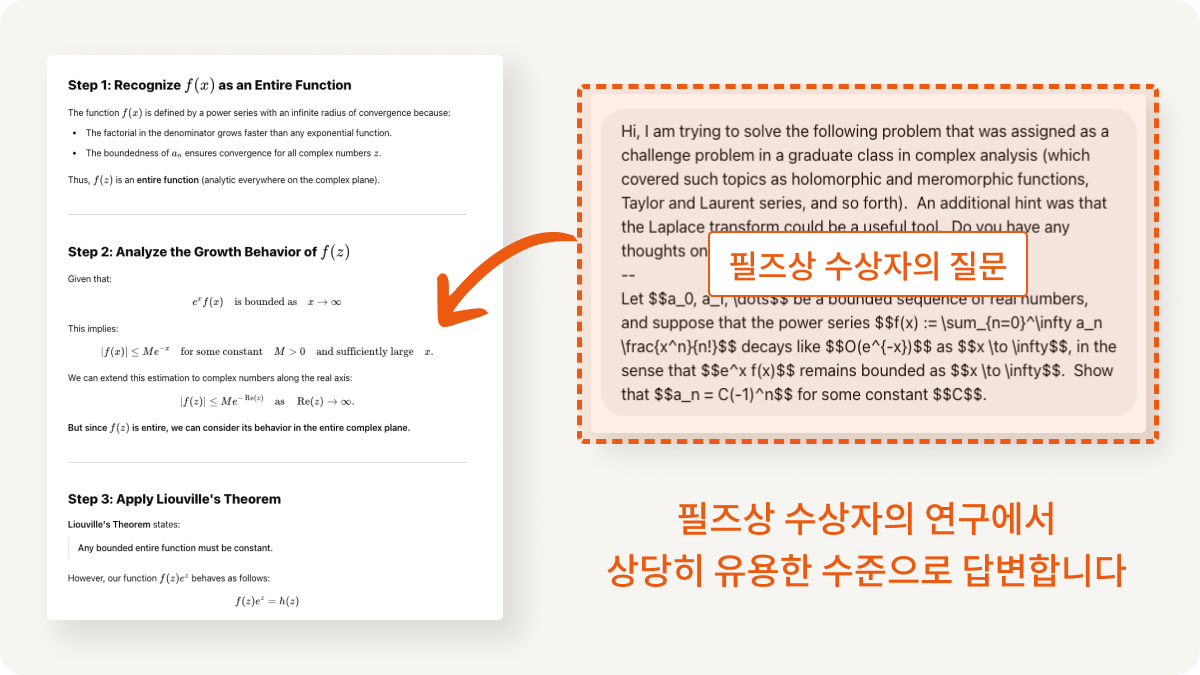 한국어 한국어 한국어 한국어 한국어 한국어 한국어 한국어