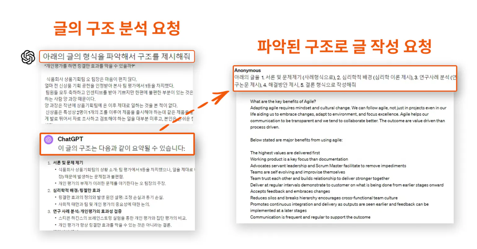 한국어 한국어 한국어 한국어 한국어 한국어  한국어 한국어