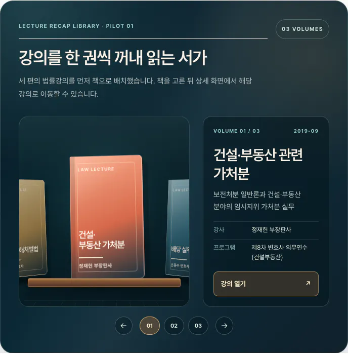 선반에 책이 있는 한국 웹사이트