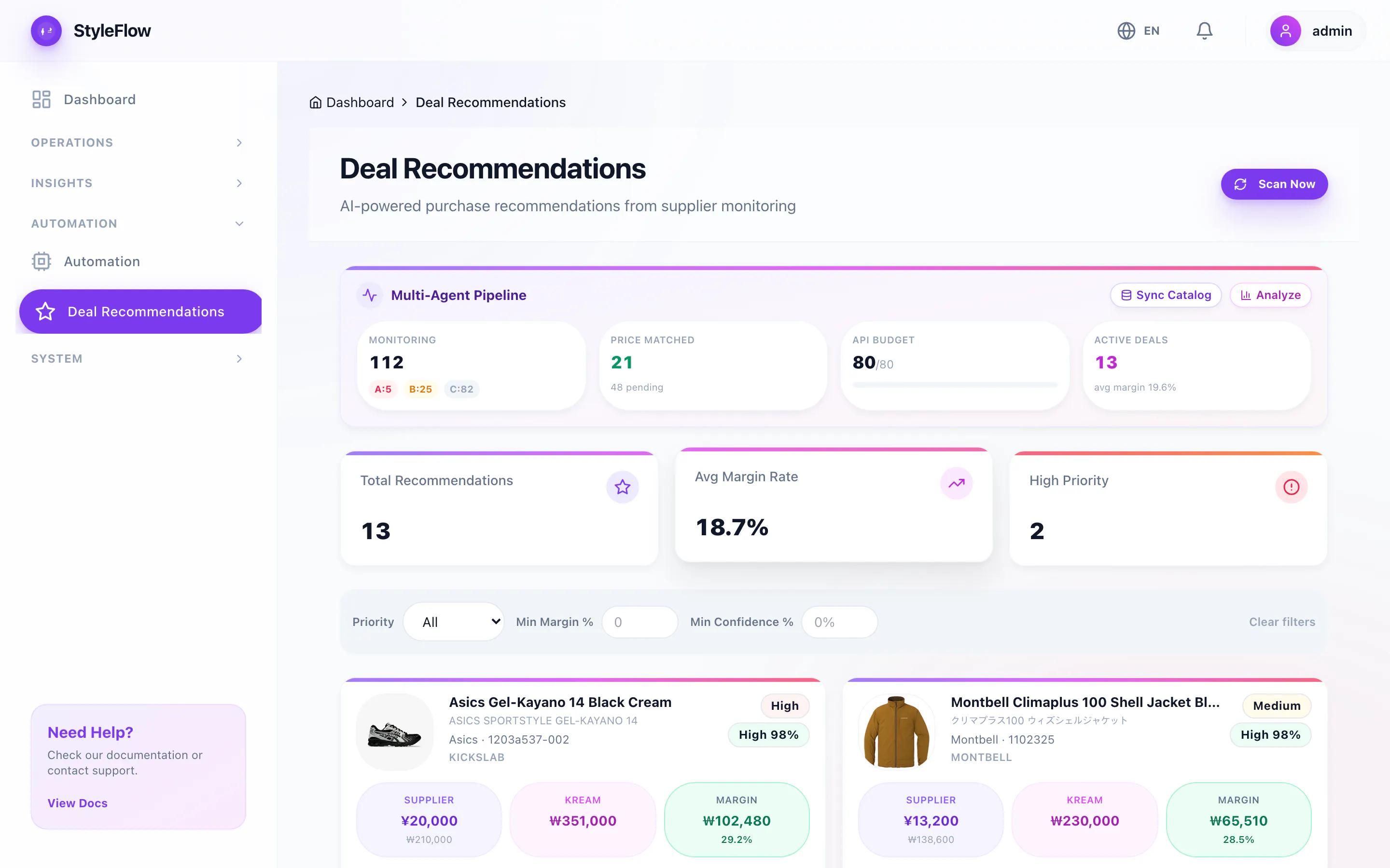 실제 Deal Recommendations 화면 — 공급처가·KREAM 시세·마진이 카드로 표시된다