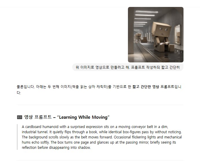 방 이미지가있는 한국 웹 사이트 스크린 샷