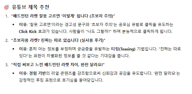 한국어   텍스트가있는 페이지