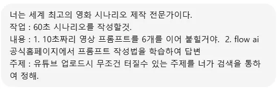 흰색 배경에 한국어 텍스트