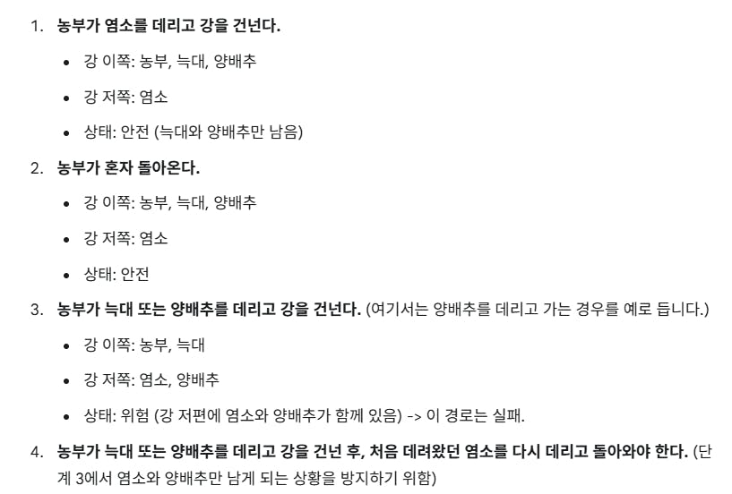 한국어 한국어 한국인 한국인   한국인