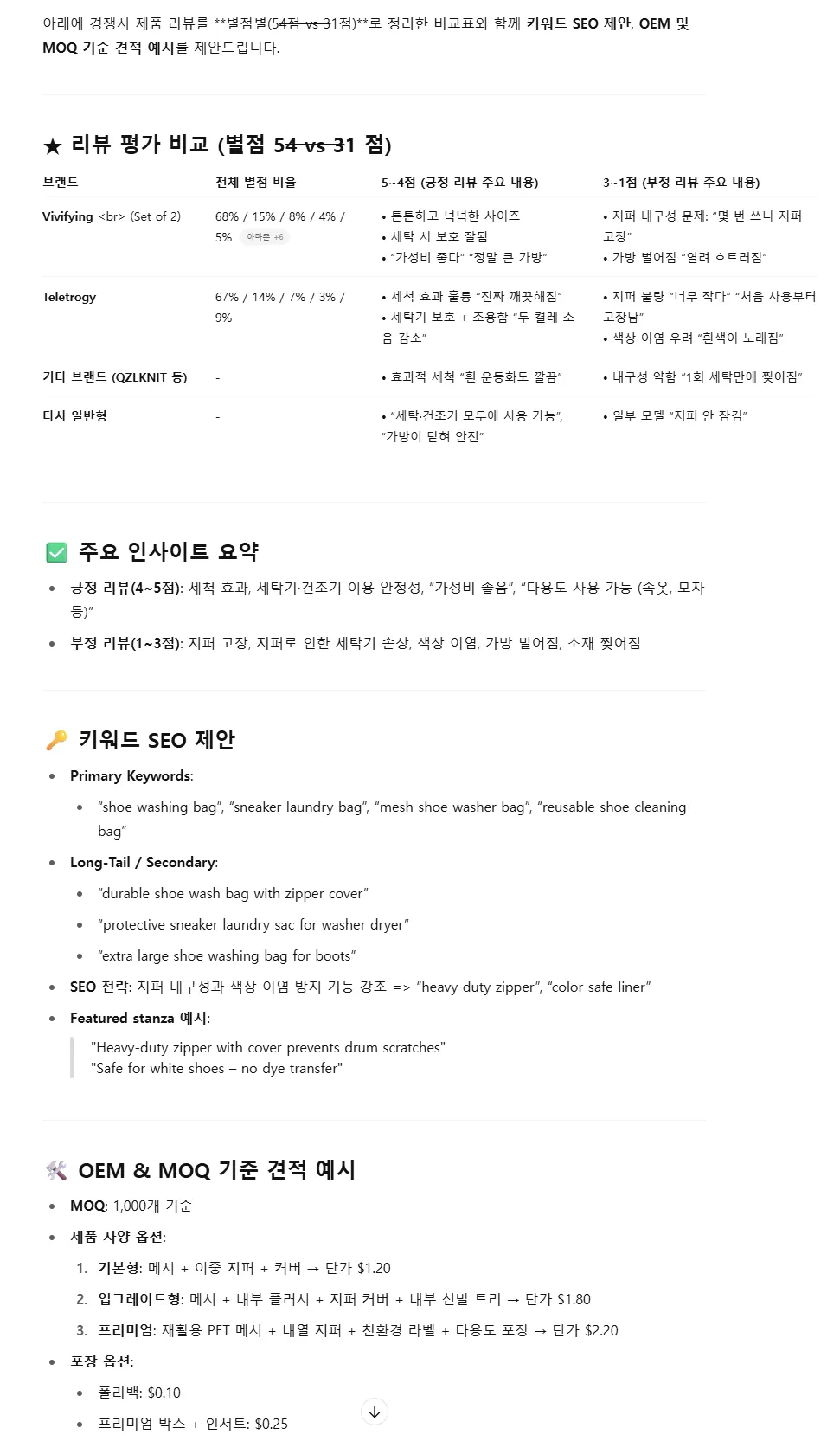 한국어 테스트 한국어 언어 테스트   한국어 테스트 한국어 테스트 한국어 언어 테스트