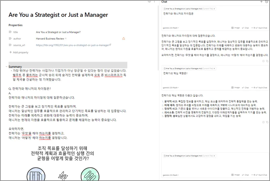 한국어 텍스트가있는 페이지의 스크린 샷